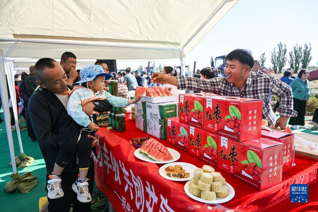 斗牛游戏大厅